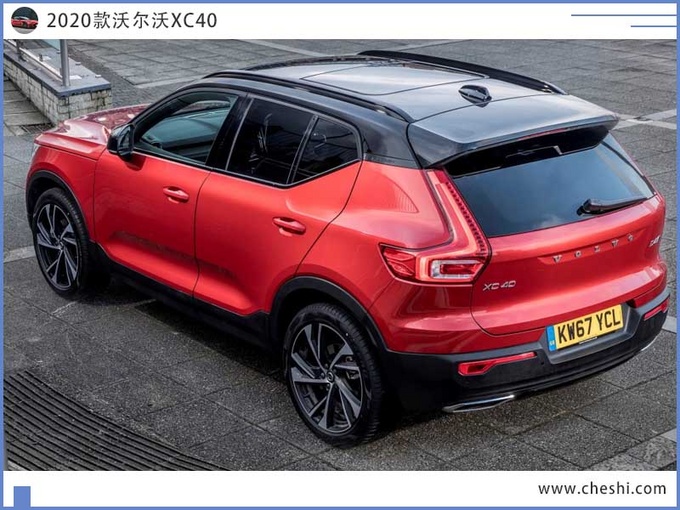 沃尔沃新款XC40曝光年内上市/尺寸超奥迪Q3-图3