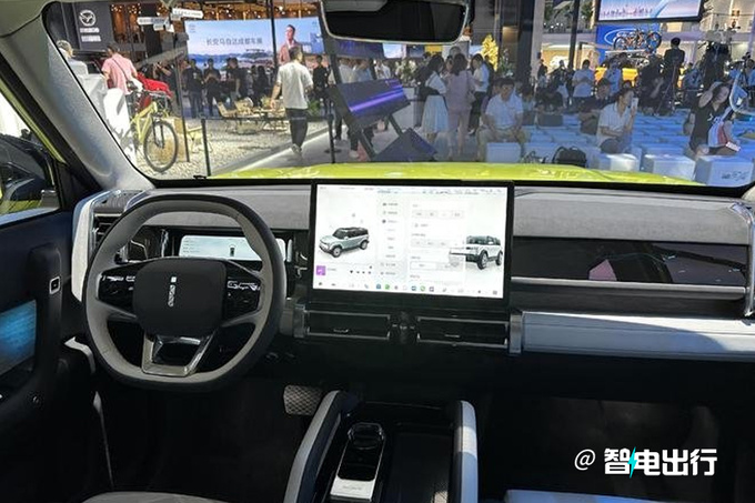 iCAR 03开订配高算力双芯座舱 支持20+智能场景-图5