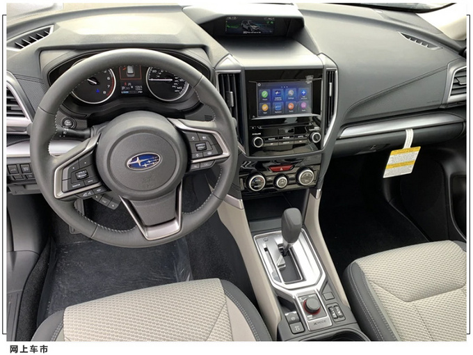 斯巴鲁新款森林人实拍 搭2.5L引擎/双色座椅-图6