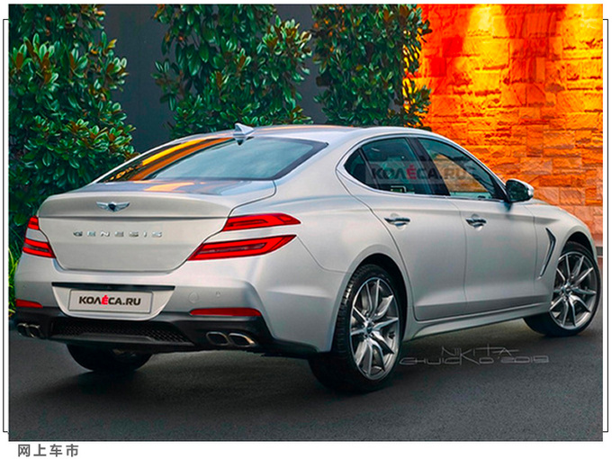 现代豪华版索纳塔年内亮相/动力超奥迪A4L-图2