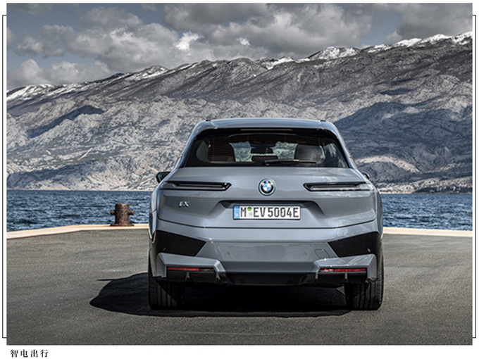 宝马全新iX将年底前上市双色内饰/最大续航600km-图3