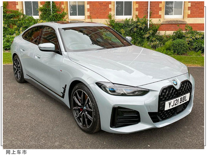 宝马全新4系四门版正式下线入门搭2.0T/年内交付-图5