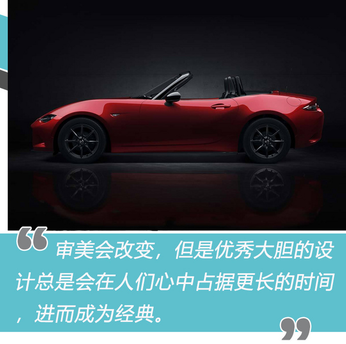 选车的潜规则你知道吗星途LX身上这几点值得关注-图2