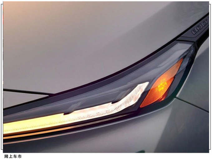 雪佛兰全新电动SUV量产在即分体式大灯/今年交付-图3