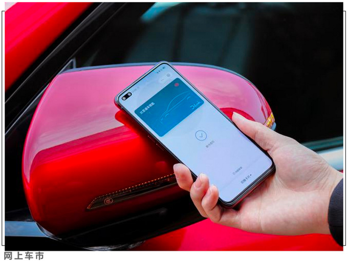 比亚迪秦Pro超越版街拍20日上市 增多项配置-图4