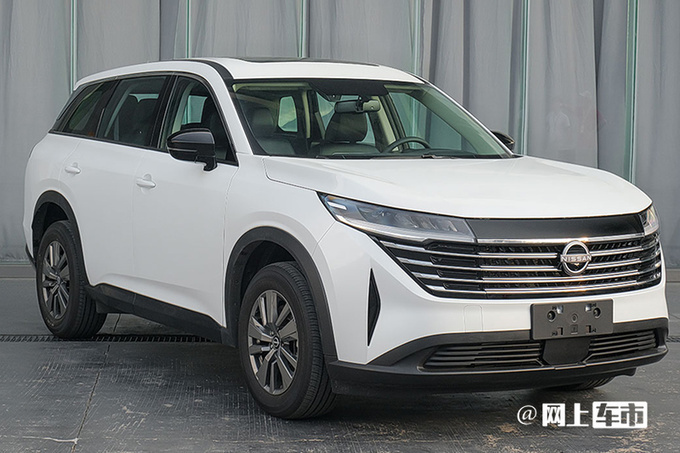 日产新SUV 9天后亮相换壳QX60 或售26万起-图1