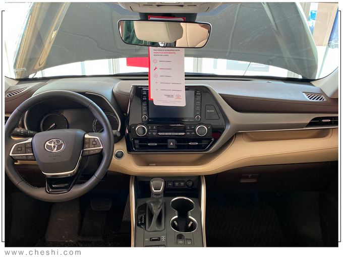 丰田全新汉兰达到店实拍年内国产pk大众途观L-图5