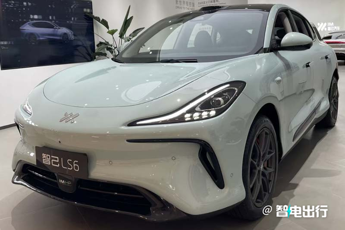 全面降价智己LS6售XX.XX-XX.XX万元 标配升降屏-图1