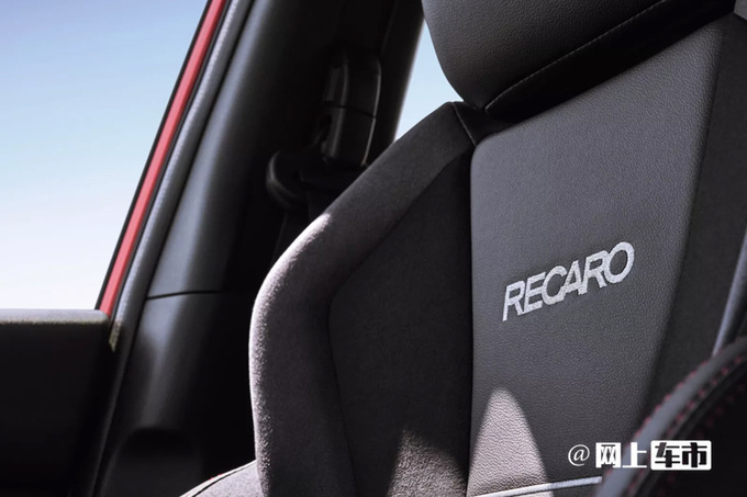 斯巴鲁新款WRX 6月2日首次亮相升级自适应悬架-图6