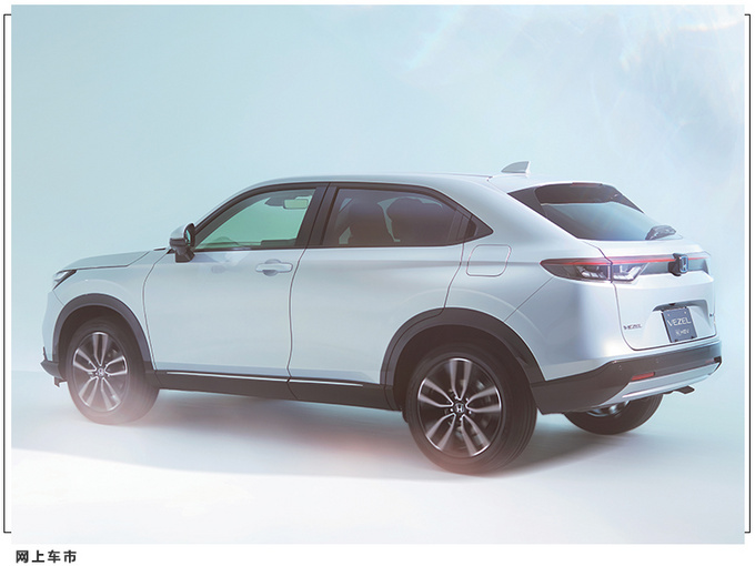 本田全新缤智正式发布搭1.5L混动/外观酷似冠道-图2