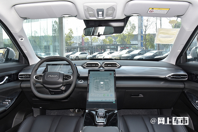 东风风神首款插混SUV五天后首发搭最新马赫电混-图9