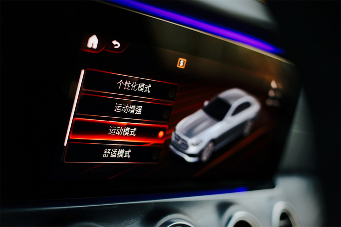 《豪华180》评奔驰E级标轴 德原品质足够豪华吗-图8