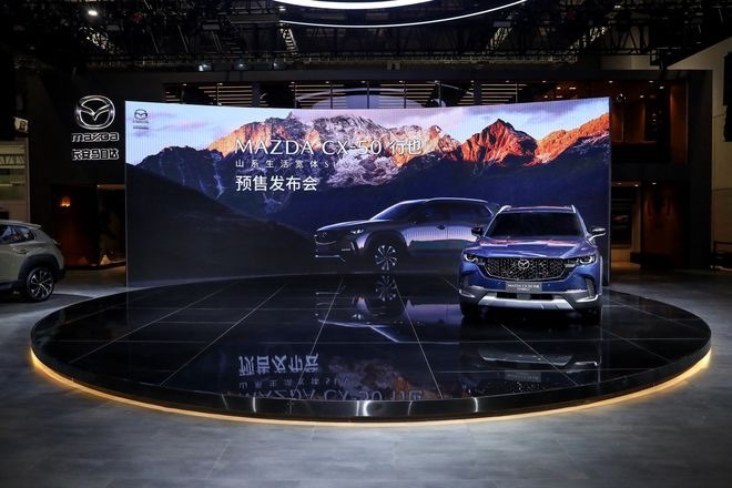 长安马自达高晟哲加大投入2025年前推两款新能源车-图3