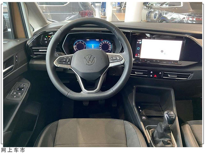 大众全新MPV到店实拍搭2.0T/高尔夫同款内饰-图6