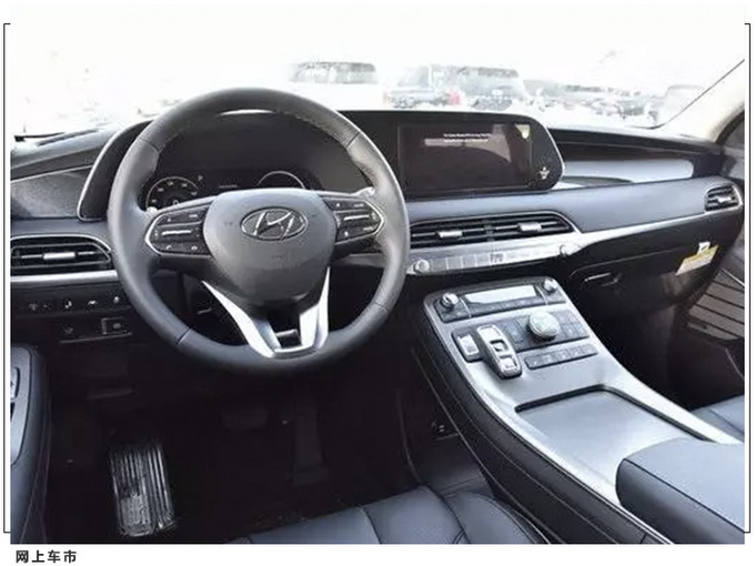 现代帕里斯帝实拍搭3.5L+8AT /2+2+3式座椅布局-图5