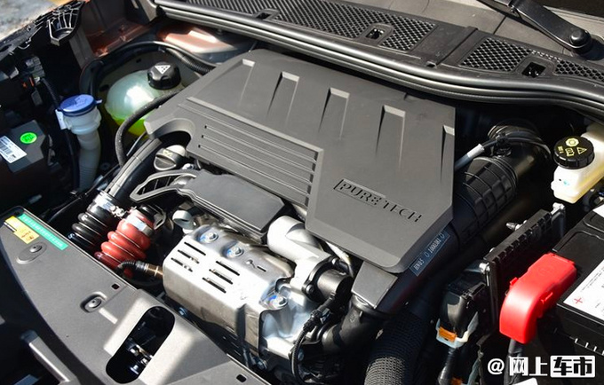 标致全新208路试谍照 搭三缸1.2T 或引入国内市场-图1