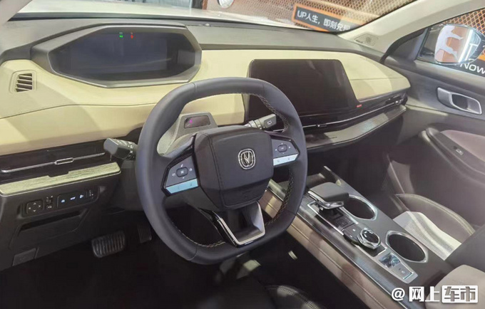 长安全新CS55PLUS预售10.69万起 新1.5T动力更强-图5