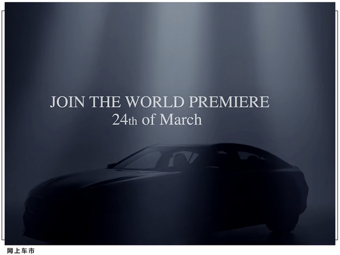 宝马8系高性能版即将发布 搭4.4T/配专属徽标-图5