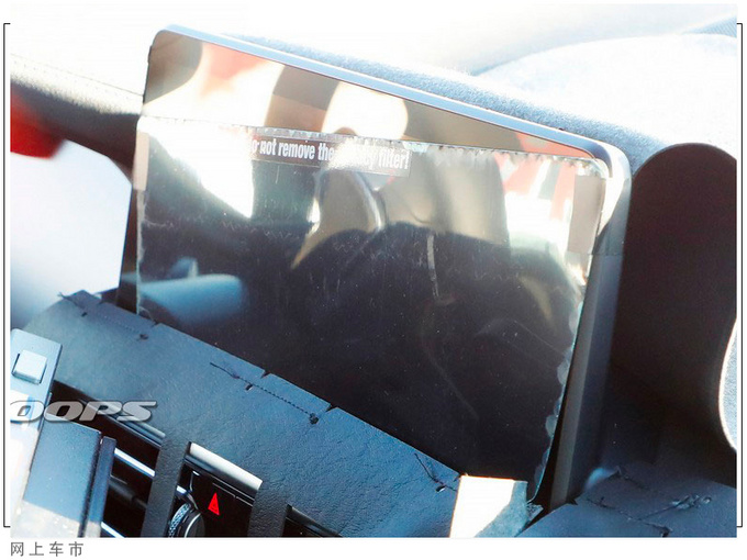 宝马两款新SUV曝光年内亮相/内饰屏幕尺寸升级-图8