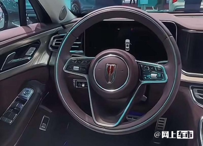 红旗新款H9配置曝光24项升级 预计31万起售-图6