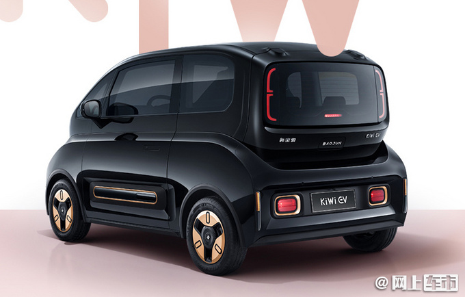 新宝骏KiWi EV奇遇正式亮相增新配色 造型更科幻-图3
