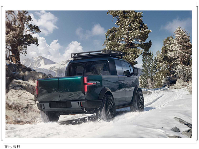 Canoo将建电动车厂 后年推出纯电皮卡 可变房车-图4