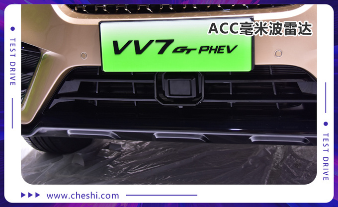 动力提升明显油耗下降抢先实拍VV7 GT PHEV-图6