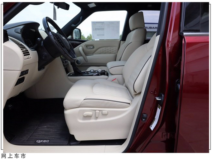 英菲尼迪旗舰SUV实拍搭5.6L V8引擎/内饰配双屏-图7