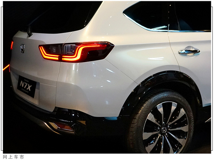 本田全新小号CR-V展厅实拍下月亮相/搭1.5L-图6