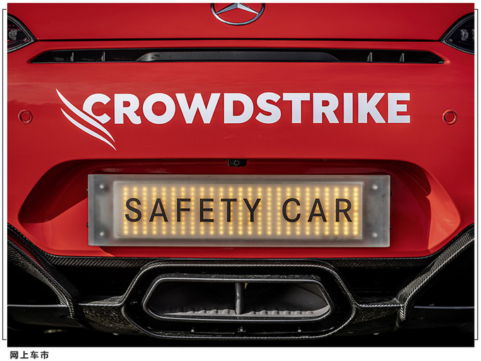 奔驰AMG GT R和C63 S再任2021年F1安全车和救援车-图8