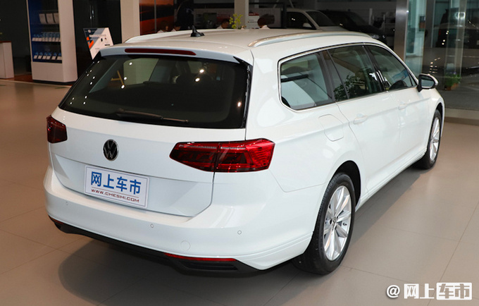 大众新款蔚揽8月2日上市 配置升级 预售26.8万元起-图3