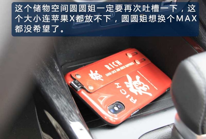 在丽江风花雪月的一日 幸亏开着这辆雪铁龙SUV-图14