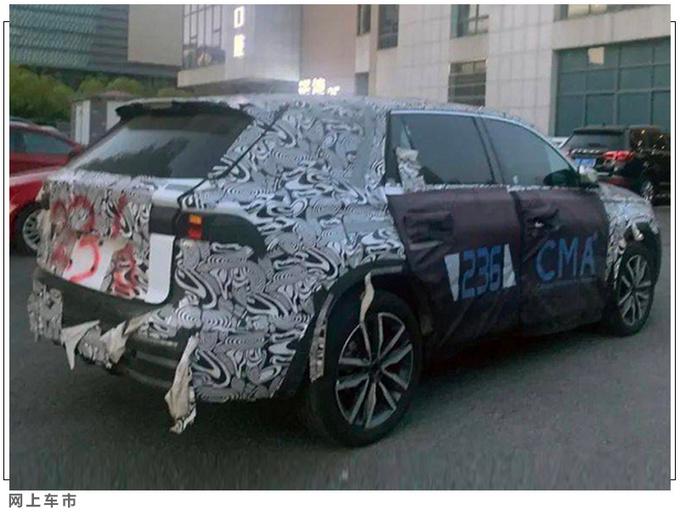 吉利KX11内饰首次曝光配三块大屏 豪华感十足-图3