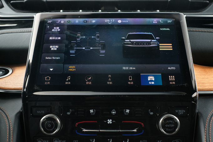 《豪华180》全新大切诺基4xe能否成为越野传奇的新篇章-图29