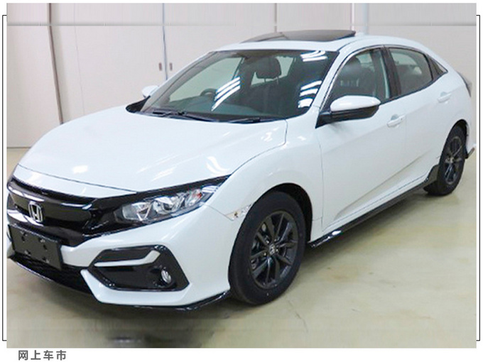 Japanese popular new car Honda Fit/Civic hatchback leads-minimum selling price is 70,000-Figure 1