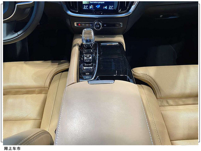 沃尔沃V60海外实拍搭2.0T轻混/安全配置丰富-图7