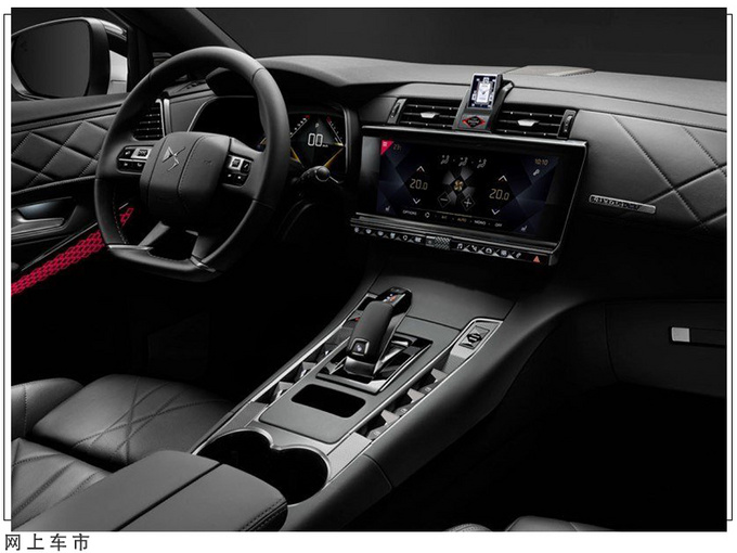 DS7特别版车型售价曝光搭专属外观/配置升级-图6