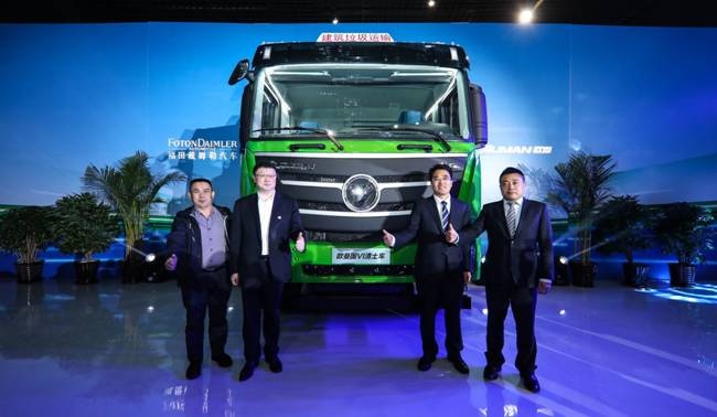 上市即获1280台订单 欧曼国六渣土车北京上市-图2