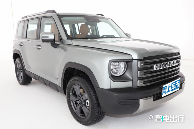 哈弗猛龙销售资料曝光9月20日上市 预售16-19万-图1