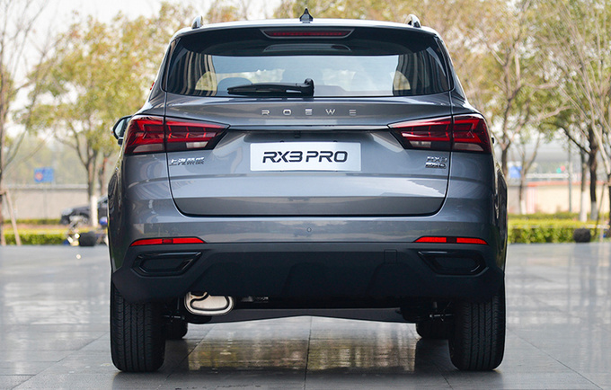 荣威RX3 PRO正式上市 外观更时尚 7.58万元起售-图7