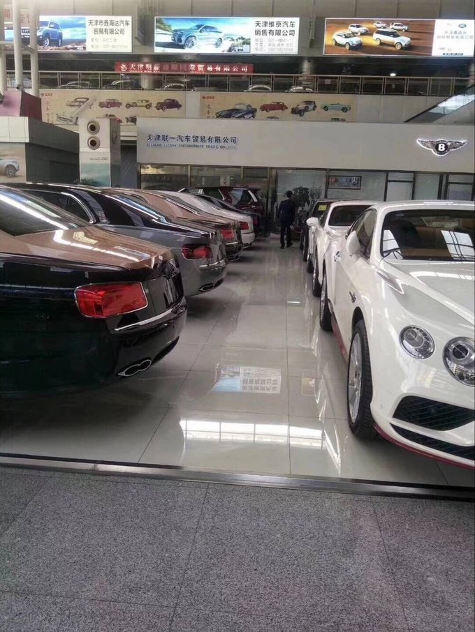 18款宾利飞驰V8S 五座豪轿单选配置奢华-图4