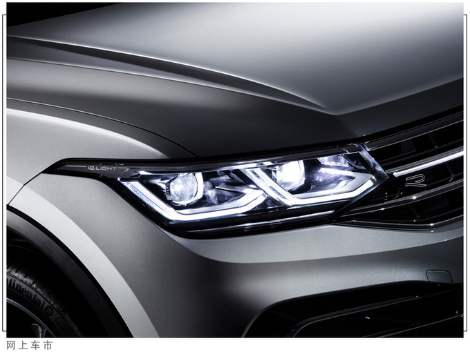 大众新款途观L发布9月上市开售/换高尔夫灯组-图3