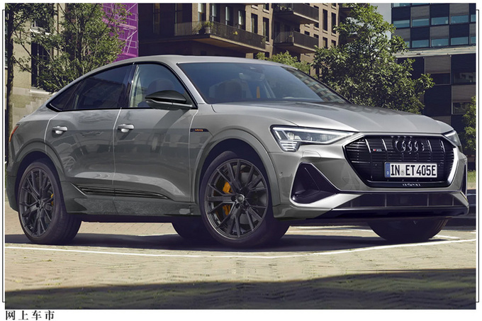 刹车助力器存在安全隐患多台奥迪SUV海外召回-图2