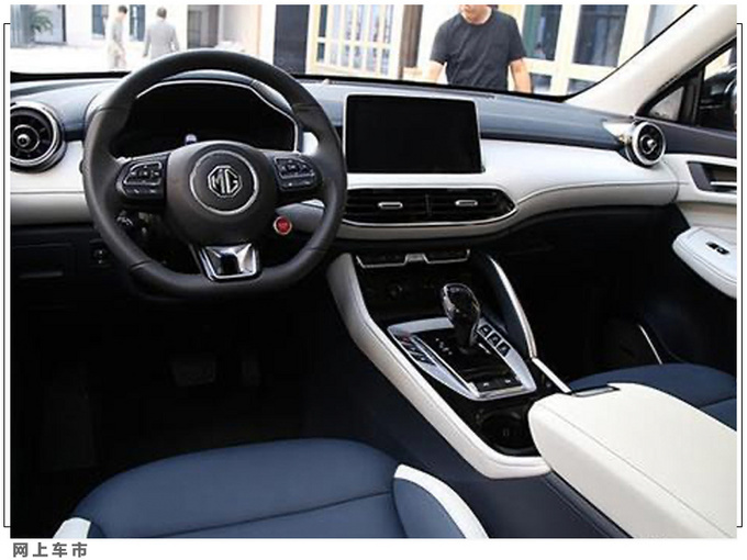 名爵年内再推两款新车 领航SUV将在10月17日上市-图6