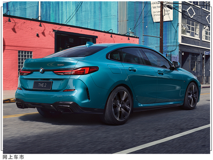 宝马全新2系轿跑上市 26.98万元起售 全系2.0T动力-图2