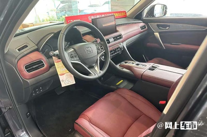 本田新冠道个性版实拍造型更运动  搭2.0T+四驱-图7