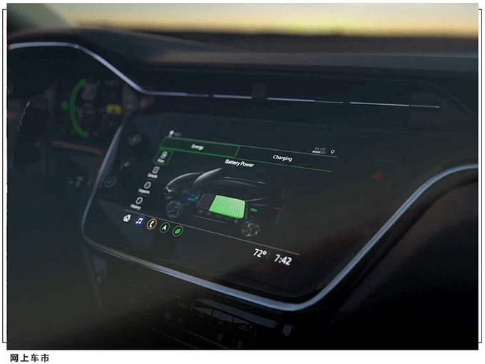 雪佛兰全新电动SUV量产在即分体式大灯/今年交付-图4