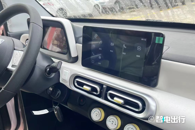 新五菱宏光MINI EV 11月15日上市預售4.98萬元-圖10