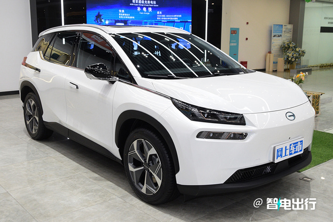 广汽第二代AION V实拍尺寸缩水 增激光雷达-图1