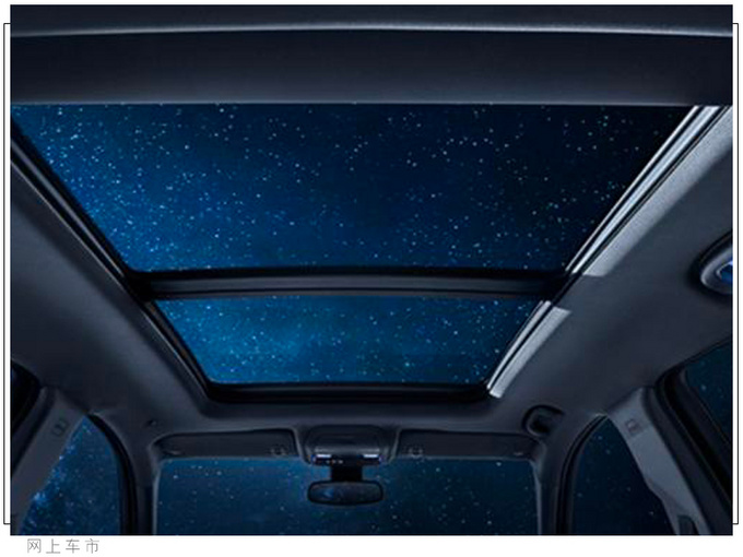 雪佛兰信探界者外观与内饰设计公布 更具力量感-图6